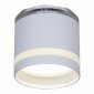 Точечный светильник Reluce 53001-9.5-001LD GX53+LED3W WT