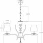 Подвесная люстра Moderli Silvestor V2551-5P