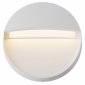 Накладной светильник Maytoni Outdoor Mane O046SL-L3W3K