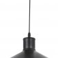 Подвесной светильник Lumina Deco Ulivia LDP 6013 BK