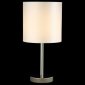 Настольная лампа Crystal Lux Sergio LG1 Nickel