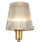Бра Favourite Copita 2778-1W