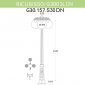 Наземный фонарь Fumagalli GLOBE 300 G30.157.S30.AXF1RDN