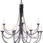 Подвесная люстра Elstead Carisbrooke CB12-BLACK