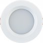 Точечный светильник Donolux Ritm DL18891/7W White R Dim
