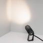 Прожектор уличный Arlight RAY 032560(1)