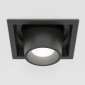 Точечный светильник Conner 25087/LED