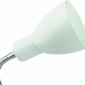 Бра Arte Lamp Dorm A1408AP-1WH