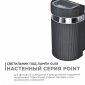 Светильник на штанге Apeyron Electrics  11-131