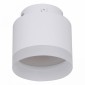 Накладной светильник Reluce Technical 53004 53004-9.5-001IL GX53+LED3W WT
