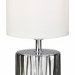 Настольная лампа Escada Elektra 10195/L Silver