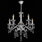 Подвесная люстра DeMarkt City Свеча 683013205