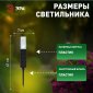 Грунтовый светильник ЭРА ERASF23-14