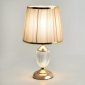 Интерьерная настольная лампа  L6171 GD