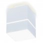 Накладной светильник Ambrella light TN257 TN257 WH/S белый/песок LED 4200K 7W 80*80*100