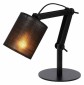 Настольная лампа Lucide Tampa 45592/81/30