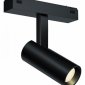 Светильник на штанге iLedex Technical VISION48/25 SMART 4825-042-D34-8W-40DG-BK