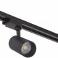 Трековый светильник Denkirs DK6040-BK