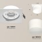 Точечный светильник Ambrella light Techno Spot XC8061016