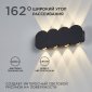 Накладной светильник Apeyron Electrics  31-06