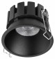 Точечный светильник Novotech Solis 359860