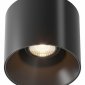 Точечный светильник Maytoni Alfa LED C064CL-01-25W3K-RD-B