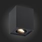 Потолочный светильник ST Luce ST109.407.01