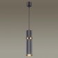 Подвесной светильник Odeon Light Afra 4743/5L