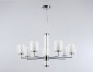 Подвесная люстра Ambrella light High Light LH56003