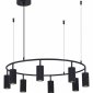 Подвесная люстра ST Luce KENDO SL1213.403.08
