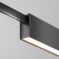 Трековый светильник Maytoni Basis TR151-1-12W4K-B