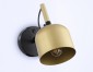 Спот Ambrella light TRADITIONAL TR97102