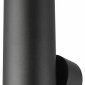 Бра Citilux AXEL CL512311