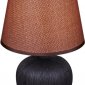 Интерьерная настольная лампа Reluce 98570-0.7-01 dark brown