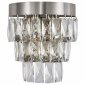 Бра Favourite Magnitudo 4715-2W