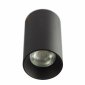 Накладной светильник Citilux AXEL CL512111