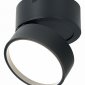 Светодиодный спот ST Luce ST651.442.14