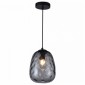 Подвесной светильник Toplight Lillian TL1218H-01BL