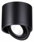 Точечный светильник Novotech Gesso 358814