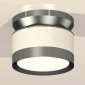 Точечный светильник Ambrella light Techno Spot XS8101070