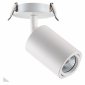 Встраиваемый светильник Novotech Pipe 370398
