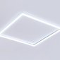 Светодиодная панель Ambrella light Panels DPS1042
