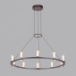 Подвесной светильник Odeon Light Defance 7143/70L