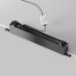 Точечный светильник Maytoni Points DL065-20W3-6K-TRS-B