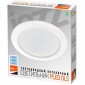 Встраиваемый светильник Jazzway  PLED DL5 24w 6500K WH IP40