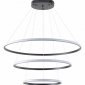 Подвесной светильник Ringolight ZRS.33321.75C