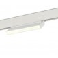 Трековый светильник Line DL20294WW12WDIM