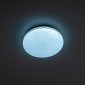 Потолочный светильник Citilux Симпла CL714240V