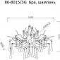 Бра 86-8015/3G