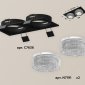 Встраиваемый светильник Ambrella light Xc6360 XC7636020